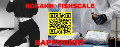 гидропоника Ликино-Дулёво