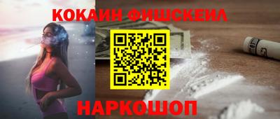 гидропоника Ликино-Дулёво