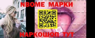 гидропоника Ликино-Дулёво