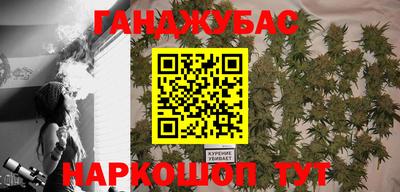 марки nbome Лесосибирск