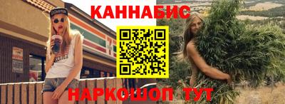 mdma Краснознаменск