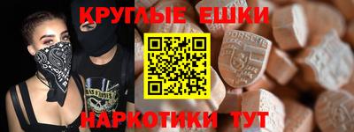 гидропоника Ликино-Дулёво