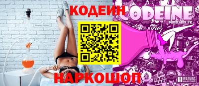 гидропоника Ликино-Дулёво