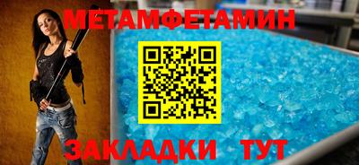 марки nbome Лесосибирск
