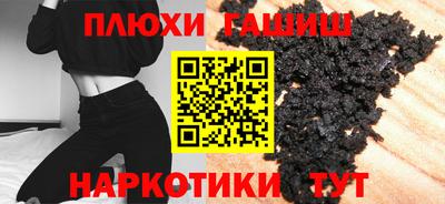 марки nbome Лесосибирск