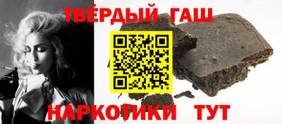 марки nbome Лесосибирск