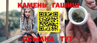 мефедрон VHQ Краснокаменск