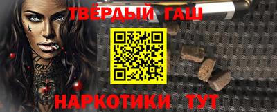 марки nbome Лесосибирск