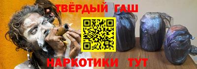 гидропоника Ликино-Дулёво